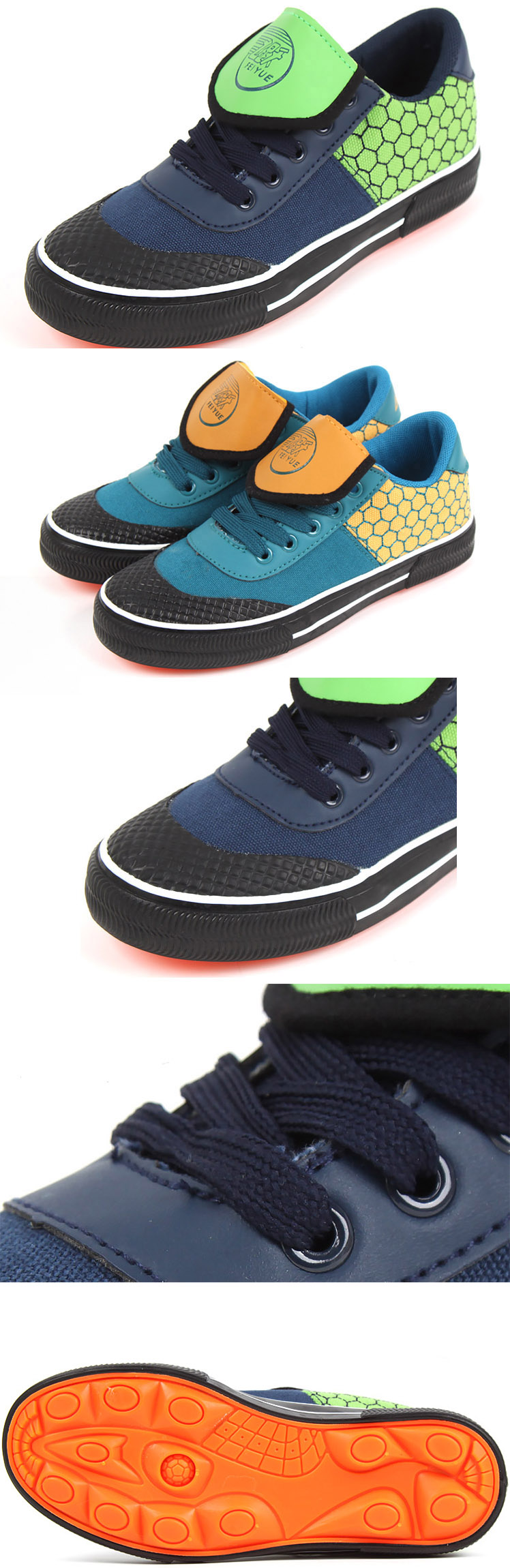 Feiyue Kids Feiyue kids shoes